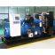 Backup power generator open frame 750kva diesel generator with CE ISO
