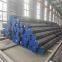 ASTM A312/ASTM Tubos de acero inoxidable ferrítico/ austenítico sin costura y soldados para calderas, sobrecalentadores, calor de uso general