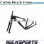 29er carbon mountain bicycle frame carbon MTB mountain bike frameset mtb carbon frame 29