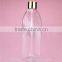 5oz 155ml clear food grade novel plastic square bottle empty for cosmetics