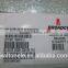 (electronic Component) BCM4500KQM