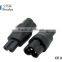 IEC 60320 C5 UK power cord