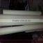 High Temperature Resistance Masking Tape white masking tape