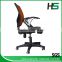 orange mesh swivel chair H-DM10