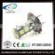 factory price super bright auto led H7 5050 18SMD car led headlight fog light