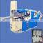 Automatic Napkin Printing and Folding Machine