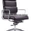 executive stylish swivel best ergonomic office chair