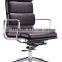 luxury design swivel modern high back chair
