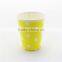 Environmental Purple Paper Cups with White Dot 9oz for Wedding Favors