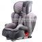 #1512 high-quality instant baby car seat & Children Safe Car Seat & instant Infant car seat