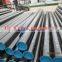 1.1181	Ck 35	C 35 E Electrically welded steel tubes