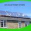 Top Sale ! High efficiency and good quality 3KW 48V solar pump systems for Agricultural use