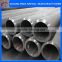 construction material galvanized steel pipe