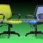 hot sale best quality ergonomic office furniture chairs,modern mesh chairs