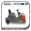 Small 4T battery tow tractor