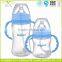 Baby Supplies And Products Baby Bottle Natural Breast Wholesale Baby Feeding Bottle Manufacturers
