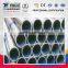 Galvanized steel Pipe factory/Galvanized welded pipe price/galvanized hot rolled pipe in stock