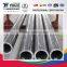 high quality, low price stainless steel carbon seamless pipe