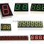 0.5 Inch 6 Digit 7 Segment Digital Led Clock Display