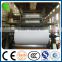 China Hot and New technology 2400/30 T/D automatic a4 copy paper machine production line