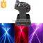 Promotion !!! 5r stage light beam 5R 200w beam moving head light