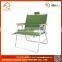 Promotional Outdoor Foldable Outdoor Beach Chair
