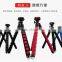 Kingjoy Flexible soft foam EVA tripod for cellphone/digital SLR camera ,Iphone,Android KT-600