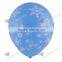 11 inches-Wholesale Navy Blue Snowflakes Non Latex Balloons Christmas Round Latex Free Balloon