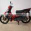 2015 New Version and Hot Sale CUB MOTORCYCLE(ladies Motorcycle)