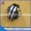 Double Row Spherical roller bearing 23140