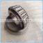 cheap price bearing 850/832 single row tapered roller bearing