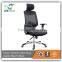 Elegant Secretary Office Chair, Office Chair Manufacturer in Foshan GAD1310T