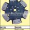 Racing clutch disc for 75-90 NS 200SX 2.8L/racing clutch /48588CB6