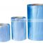 heat seal pvc shrink film manufacturer