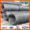 6mm SAE1006B/1008B hot rolled steel wire coil/steel wire rod                        
                                                                                Supplier's Choice