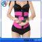 latex full body shaper waist trimmer belt for new products online shopping