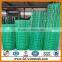 Holland Wire Mesh/ PVC Coated /Galvanized Welded Wire Mesh