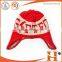 Factory price! custom embroidered knitted winter hats                        
                                                                                Supplier's Choice