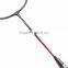 Aluminum Steel badminton racket with national quality standard