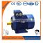 IE2 ie3 standard IP54/IP55 380V electric motor