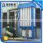 Shot blasting machine dust collector, environment protection equipment