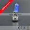 12V 36W White BA20D Light Motorcycle Headlight Halogen bulb HL35