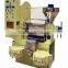 Cooking oil making machine | sesame oil press machine