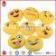 Super soft plush material high quality fashion emoji keychain