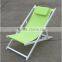Aluminium folding beach relaxing chair