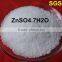 Factroy Direct supply ZnSO4.7H2O Fertilizer