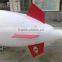 1.5~16M Inflatable Zeppelin RC Airship blimp                        
                                                Quality Choice