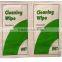 Good Choice Cleaning Screen Wet Wipe,Powerclean LCD Screen Wet Wipes With CE FDA Certification