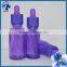  best selling empty colored 1oz glass bottle e liquid                        
                                                                                Supplier's Choice