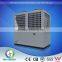 Monoblock Swimming pool high cop heat pump water source heat pump constant temperature heat pump for swimming pool